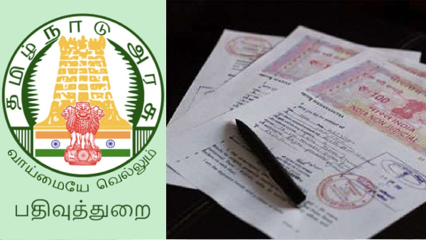 தமிழகம் முழுவதும் இன்று முதல் அமல்… பதிவுத்துறையில் புதிய வழிகாட்டி மதிப்பு…!!!