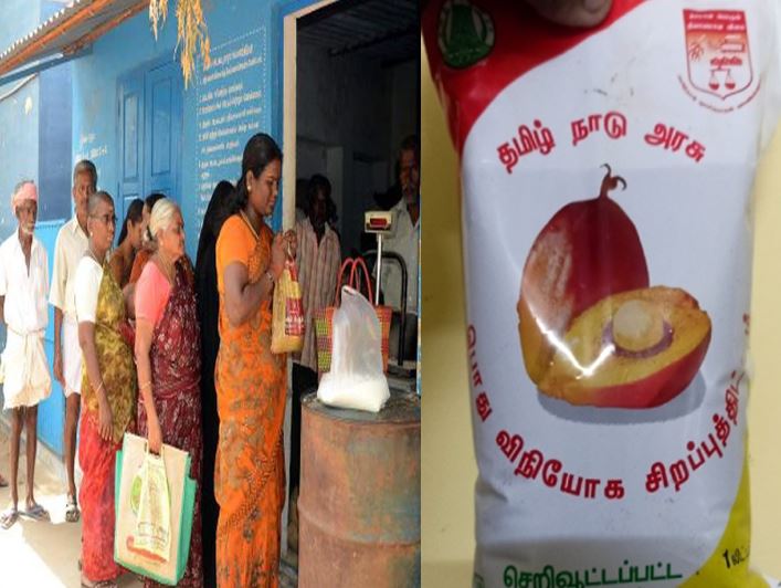 ரேஷன் கடைகளில் துவரம் பருப்பு, பாமாயில் விநியோகம்… அமைச்சர் சக்கரபாணி விளக்கம்…!!!
