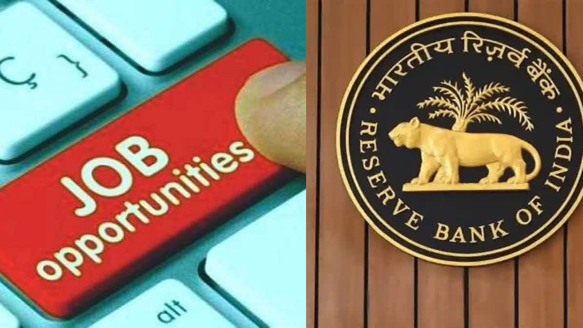 இன்றே கடைசி: RBI வேலைக்கு விண்ணப்பித்து வீட்டீர்களா?…. உடனே போங்க..!!!
