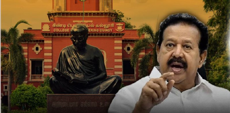 BREAKING: செமஸ்டர் தேர்வுகளுக்கான கட்டண உயர்வு நிறுத்தி வைப்பு…. அமைச்சர் ‌ பொன்முடி அறிவிப்பு…!!