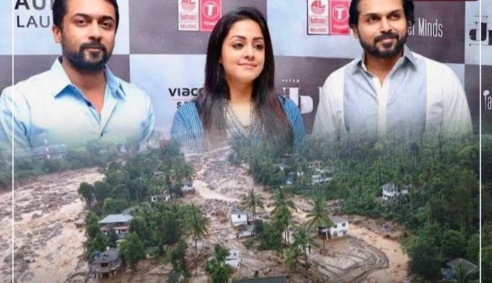 தொடரும் பலி எண்ணிக்கை…. கோர தாண்டவமாக காட்சியளிக்கும் வயநாடு… உதவிக்கரம் நீட்டும் பிரபலங்கள்…!!!