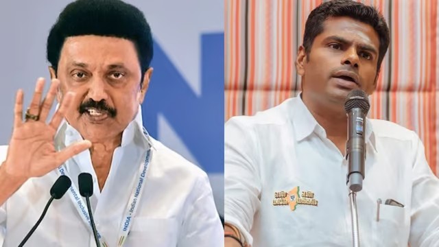 அண்ணாமலைக்கே நேரடியாக போன் போட்ட முதல்வர் ஸ்டாலின்… அடடா என்ன மேட்டரா இருக்கும்…!!!