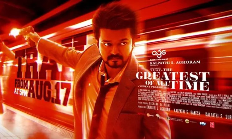 ரசிகர்களே ரெடியா..? இன்று வெளியாகிறது தி கோட் பட டிரைலர்… செம சம்பவம் காத்திருக்கு…!!