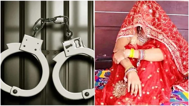 6 பேரை ஏமாற்றிய பெண்…. 7வது திருமணத்தின் போது அலேக்காக தூக்கிய போலீசார்…..!!!