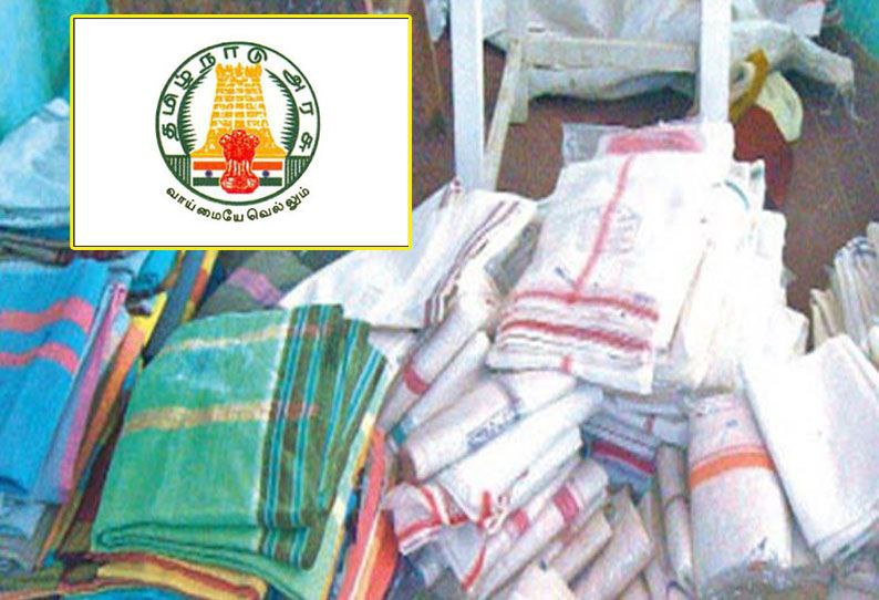 ரேஷன் அட்டைதாரர்களுக்கு குட் நியூஸ்…. பொங்கல் பண்டிகையில் இலவச வேஷ்டி, சேலைகள்…. அரசாணை வெளியீடு…!!