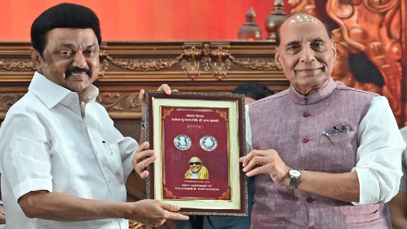கலைஞர் நாணயத்தில் ஹிந்தி எழுத்து…. முதல்வர் ஸ்டாலின் அதிரடி விளக்கம்…!!