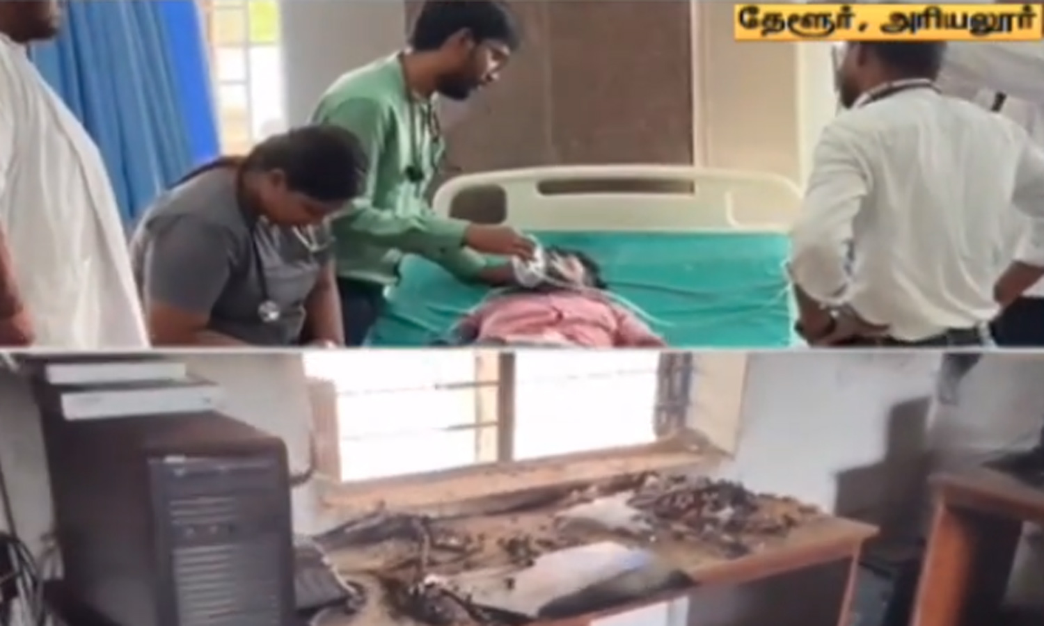 அரசுப் பள்ளியில் கணினி வெடித்து பயங்கர விபத்து…. 19 மாணவர்களுக்கு மூச்சுத் திணறல்… அரியலூரில் பரபரப்பு…!!