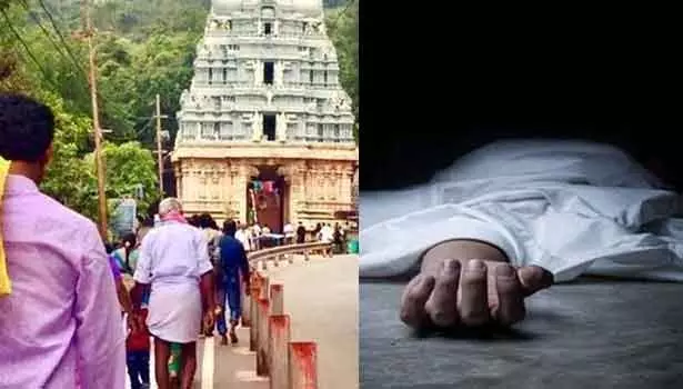 திருமணமான கையோடு திருப்பதிக்கு சென்ற புதுமண தம்பதி…. நொடிப் பொழுதில் பலியான புது மாப்பிள்ளை…. பெரும் அதிர்ச்சி‌‌.‌!!