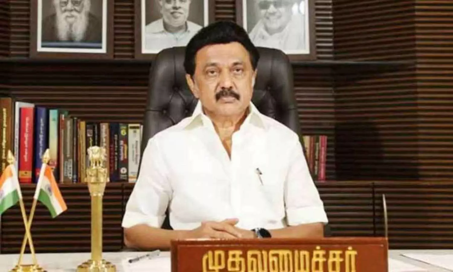 BREAKING; முதலமைச்சர் மு.க.ஸ்டாலின்  தொண்டர்களுக்கு முக்கிய அறிவிப்பு..!