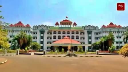 கள்ள சாராயத்தால் இறந்து போனவர்களுக்கு 10 லட்சம் வழங்கும் அரசுக்கு இதை செய்வதற்கு மனசு இல்லையா… கேள்வி எழுப்பிய நீதிபதிகள்…!