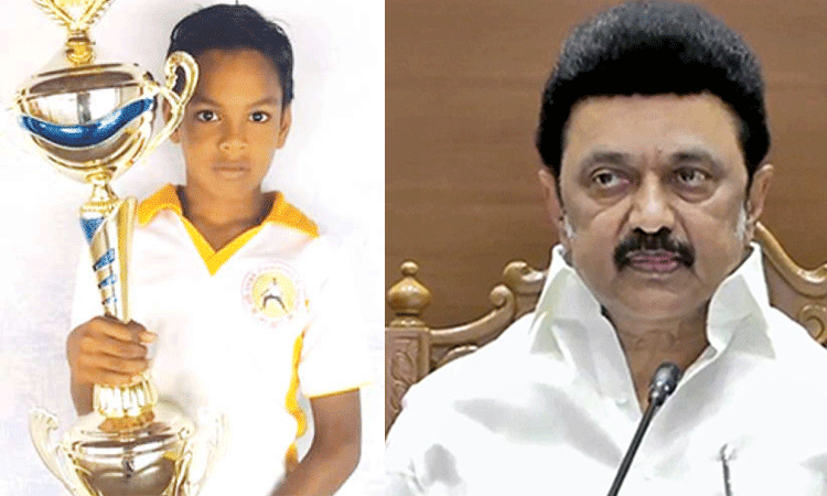 ஈட்டி பாய்ந்து உயிரிழந்த சிறுவன்… முதல்வர் ஸ்டாலின் ரூ.3 லட்சம் நிவாரணம் அறிவித்து உத்தரவு…!!!