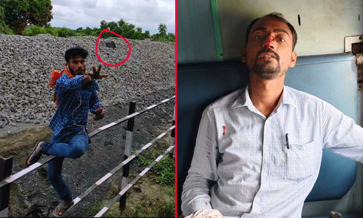 ஓடும் ரயிலில் கல்லை எடுத்து வீசிய வாலிபர்… பயணியின் மூக்கு உடைந்து மளமளவென என கொட்டிய ரத்தம்… அதிர்ச்சி வீடியோ..!!