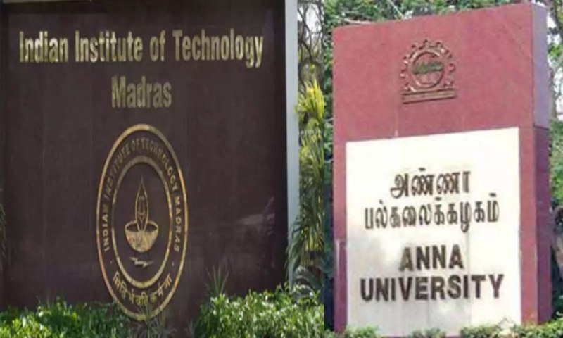 தமிழகமே பெருமை….! இந்தியாவின் தலைசிறந்த கல்வி நிறுவனங்கள்… முதலிடத்தை பிடித்த சென்னை ஐஐடி, அண்ணா பல்கலைக்கழகம்…!!!