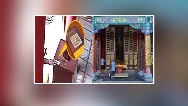 கோவிலில் கியூஆர் கோடு வைத்து ரூ.3.5 லட்சம் சுருட்டல்… பெரும் அதிர்ச்சி சம்பவம்…!!!
