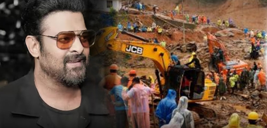 மீளா துயரில் தவிக்கும் மக்கள்… கலங்கிப்போன நடிகர் பிரபாஸ்…. ரூ.2,00,00,000 நிவாரண உதவி….