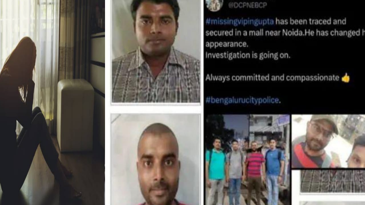 நீ ஜெயிலுக்கு போ… நான் வீட்டுக்கு போறேன்…  தேடி வந்த மனைவிக்கு கணவர் பதில்…!!