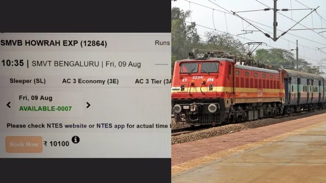 கேட்டாலே தலை சுத்துதே!.. ரயில் டிக்கெட் விலை ரூ.10,100… பயணிகள் அதிர்ச்சி…!!!