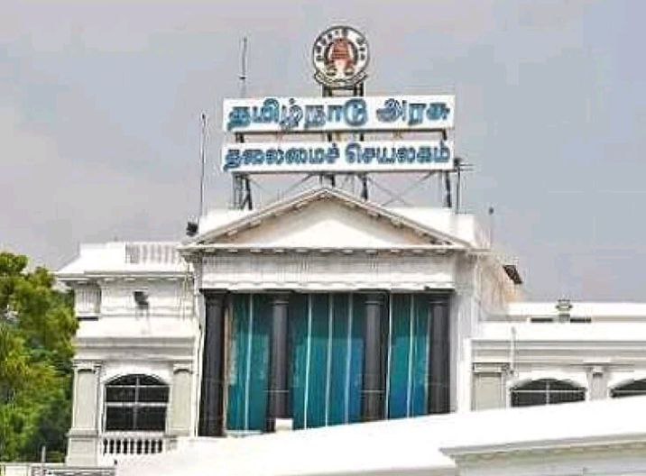 “இந்த செய்தி உண்மையில்லை”….. தமிழக அரசு அதிரடி விளக்கம்…!!!