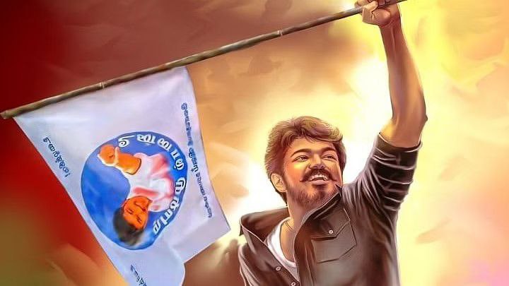 கொடி பறக்கப்போகுது… 40 அடி உயரத்தில் ரெடியான கம்பம்… தவெக தொண்டர்களுக்கு காத்திருக்கும் மெகா சர்ப்ரைஸ்…!!!