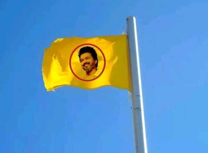 தமிழகமே எதிர்பார்ப்பில்…! இன்று காலை 11 மணிக்கு வெற்றிக் கொடியை ஏற்றுகிறரர் விஜய்…!!!