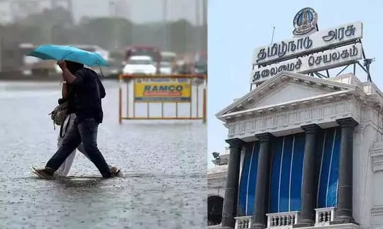 கனமழை எச்சரிக்கை..! தமிழகம் முழுவதும் பறந்தது முக்கிய உத்தரவு…!!