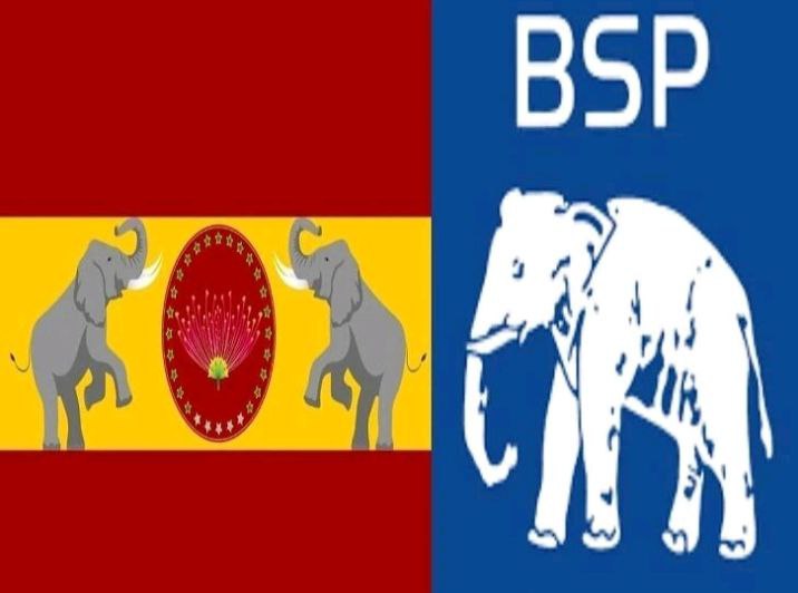 தவெக கட்சிக்கொடி…. விஜய்க்கு வந்த புதிய சிக்கல்…. உடனே சின்னத்தை நீக்கணுமாம்… பகுஜன் சமாஜ் கட்சி எச்சரிக்கை…!!
