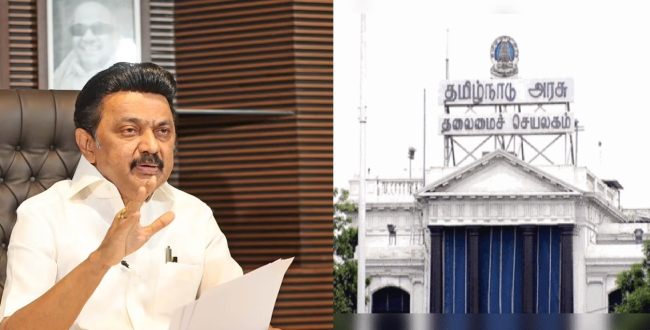 குட் நியூஸ்….! பெண்களுக்கு ரூ. 50,000 உதவித்தொகை…. தமிழக அரசு அசத்தல் அறிவிப்பு….!!!