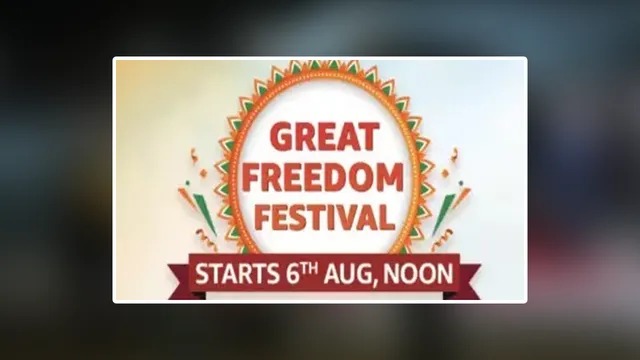 ஆகஸ்ட் 6ஆம் தேதி முதல் Amazon Great Freedom Sale…. வெளியான சூப்பர் அறிவிப்பு…!!!