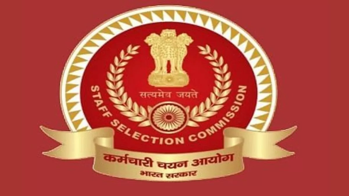 Apply Now: மத்திய அரசில் 2,006 பணியிடங்கள்…. உடனே அப்ளை பண்ணுங்க…!!!
