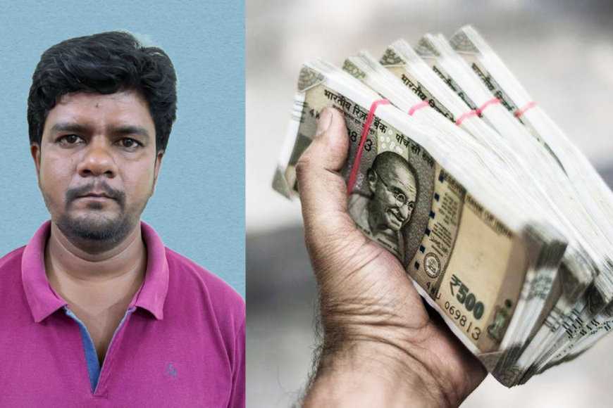 “வெளிநாடு சென்றவரின் பெயரில் கடன்”… வங்கியில் இருந்து ரூ.3 லட்சம் அபேஸ்… வாலிபர் அதிரடி கைது..!!!