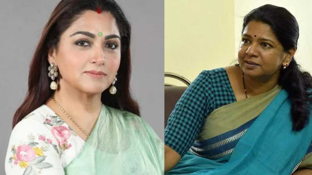 முதல்ல குஷ்புவை போய் அதை பார்க்க சொல்லுங்க…  அப்புறம் வந்து பேசட்டும்…. டென்ஷனான எம்பி கனிமொழி…!!!