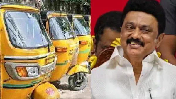 சூப்பரோ சூப்பர்….! பெண்களுக்கு ஆட்டோ வாங்க ரூ‌.1 லட்சம் மானியம்…. தமிழக அரசு அசத்தல் அறிவிப்பு…!!!