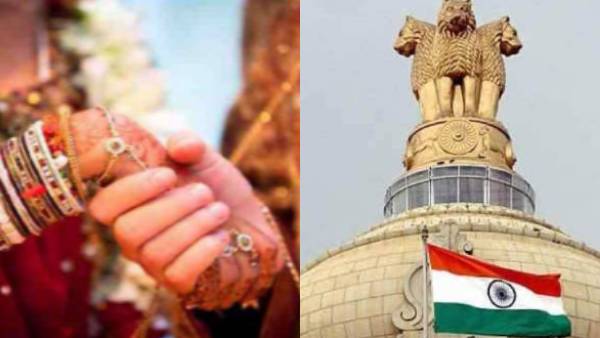 கலப்பு திருமணம் செய்தால் ரூ.2.5 லட்சம் பெறலாம்… மத்திய அரசின் சூப்பரான திட்டம்… இதோ முழு விவரம்…!!!