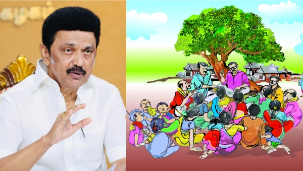 கிராம சபை கூட்டம் குறித்து புகார் அளிப்பது எப்படி?…. இதோ உடனே நம்பர் நோட் பண்ணுங்க…!!!