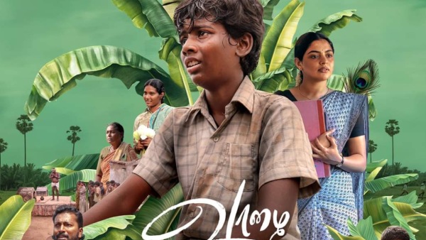 படம் பார்த்துட்டு…. “6 மணி நேரம் ரூம் விட்டு வெளிய வரல” வாழை பட நடிகர் ஓபன் டால்க்..!!