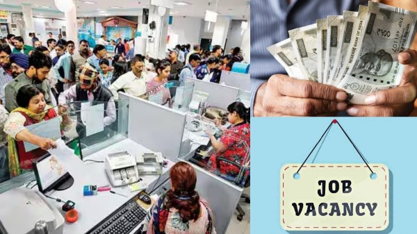 APPLY NOW: வங்கிகளில் 4,455 பணியிடங்கள்…. ஆகஸ்ட் 21 வரை விண்ணப்பிக்கலாம்…!!!
