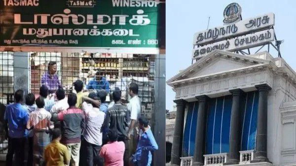 தமிழகம் முழுவதும் இன்று டாஸ்மாக் கடைகள் மூடல்… வெளியான முக்கிய அறிவிப்பு…!!!
