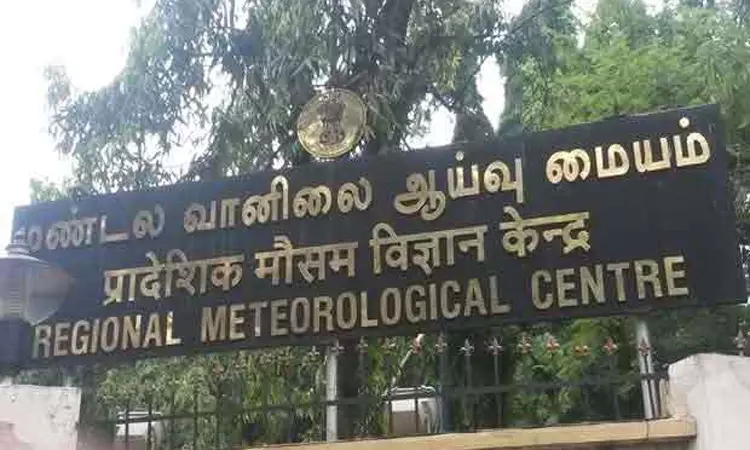 தமிழகத்தில் 15 மாவட்டங்களில் வெளுக்க போகுது மழை…. வானிலை ஆய்வு மையம் அலர்ட்…!!
