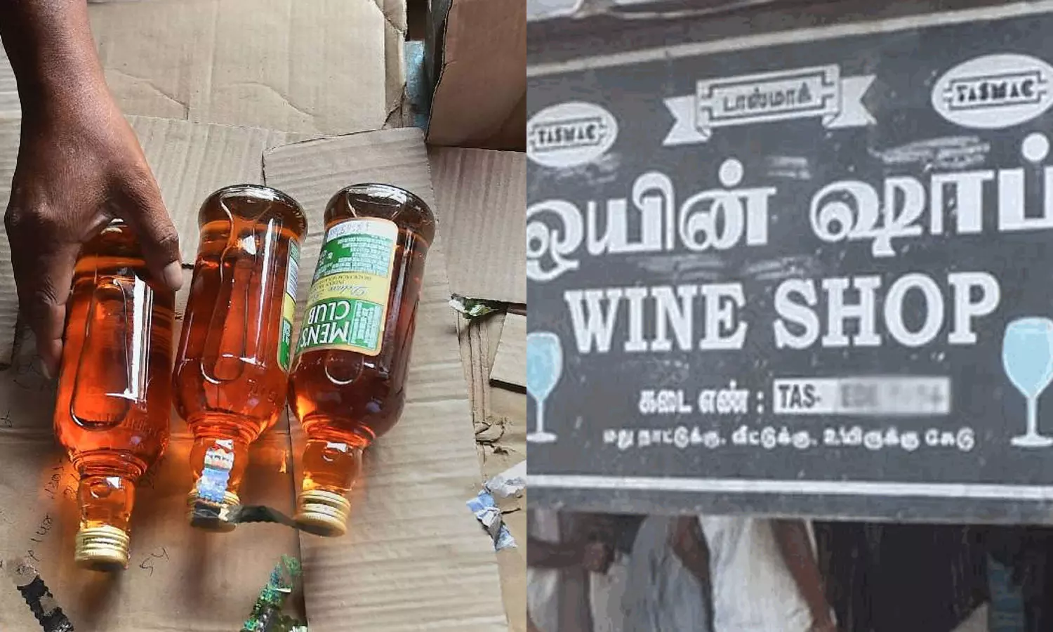 ரூபாய் 742 கோடி மதிப்பில் மது பாட்டிலுக்கு இன்சூரன்ஸ்… அரசின் அதிரடி முடிவு..!!