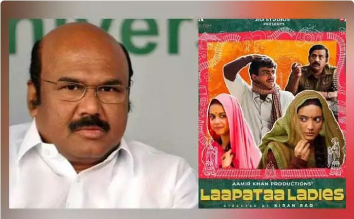 “இந்தி படம் என்ற ஒரே ஒரு காரணத்திற்காக ஆஸ்காருக்கு பரிந்துரைப்பதா”…? ஜெயக்குமார் கடும் கண்டனம்…!!