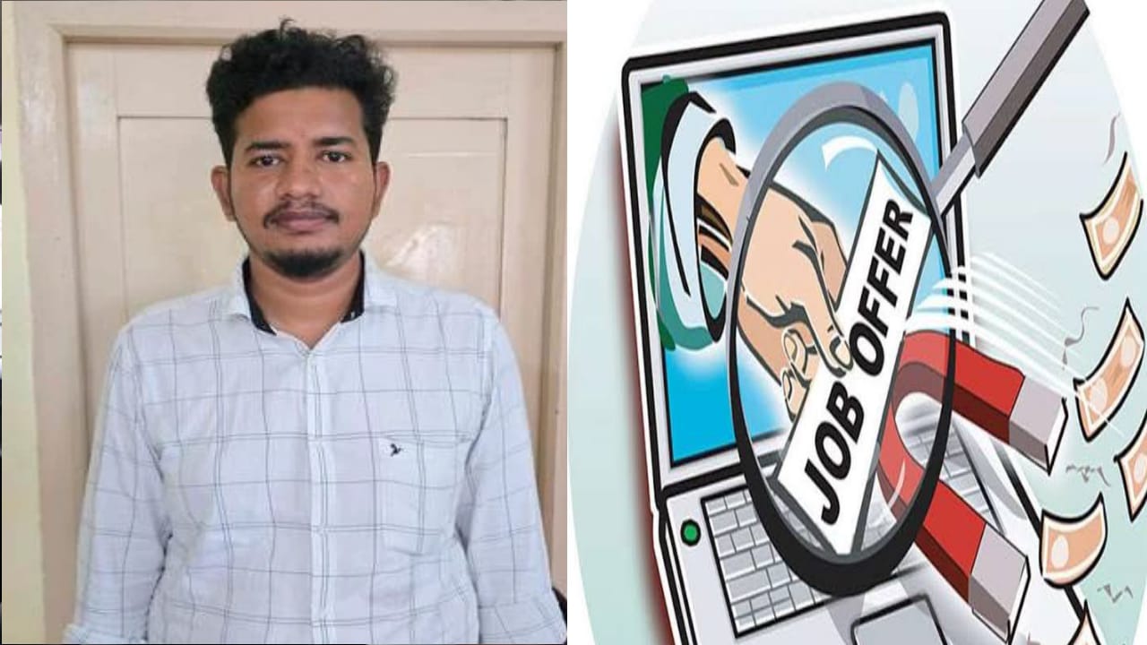 கை நிறைய சம்பளத்தில் வெளிநாட்டு வேலை… ஆசை காட்டி 44 பேரை மோசம் செய்த பலே கில்லாடி… பல கோடியை சுருட்டியது அம்பலம்..!!