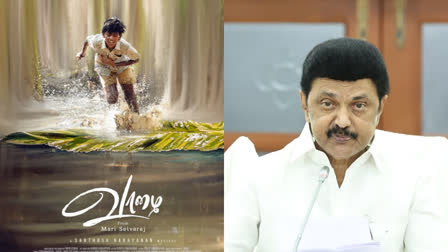 “இந்த நிலைமை யாருக்கும் வர கூடாது ” அதுக்கு தான் இந்த திட்டம்…. முதல்வர் ஸ்டாலின்…!!