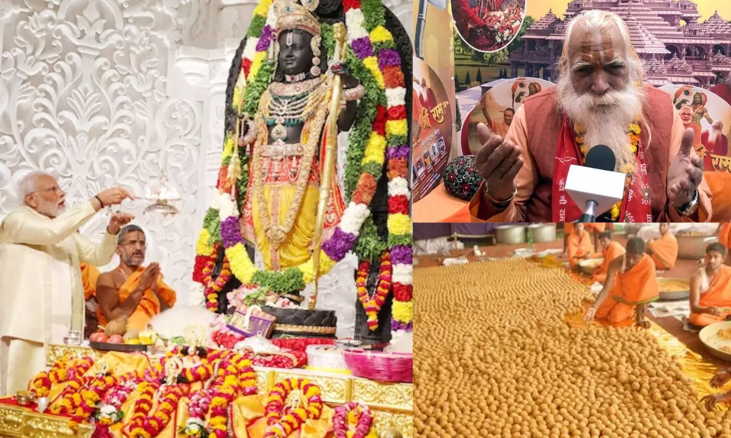 “அயோத்தி ராமர் கோவிலிலும் திருப்பதி லட்டு”… இது மன்னிக்கவே முடியாத குற்றம்… தலைமை பூசாரி ஆதங்கம்.!!