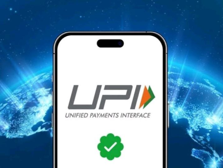 யுபிஐ செயலியில் ரூ.5 லட்சம் வரையிலான பண பரிவர்த்தனை… நாடு முழுவதும் நாளை முதல் அமல்…!!!