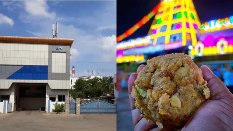 FLASH: திருப்பதி லட்டு விவகாரத்தில் திடீர் திருப்பம்… தமிழகத்தைச் சேர்ந்த பிரபல நெய் நிறுவனத்திற்கு தடை விதித்து உத்தரவு…!!