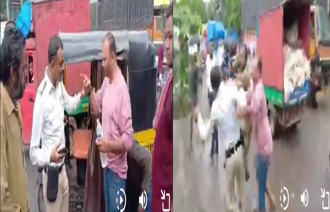 பளார்… பளார்… பட்ட பகலில் பொதுவெளியில் போலீசார் மீது தாக்குதல்… அதிர்ச்சி வீடியோ..!