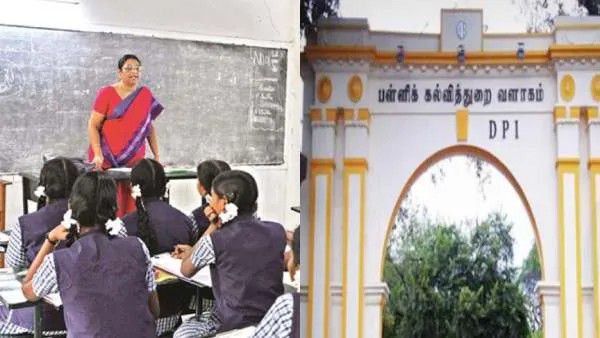 FLASH: தமிழகம் முழுவதும் அனைத்து பள்ளிகளுக்கும் பறந்தது முக்கிய உத்தரவு… பள்ளிக்கல்வித்துறை அதிரடி…!!