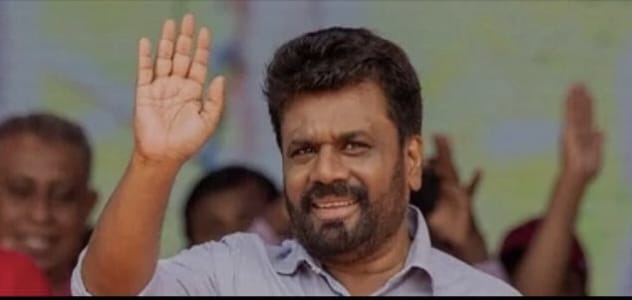 செப் 23…. சிங்களர்கள்… தமிழர்கள்… முஸ்லீம்கள் உடன் புதிய தொடக்கம்…. அநுர குமார திசாநாயகே…!!