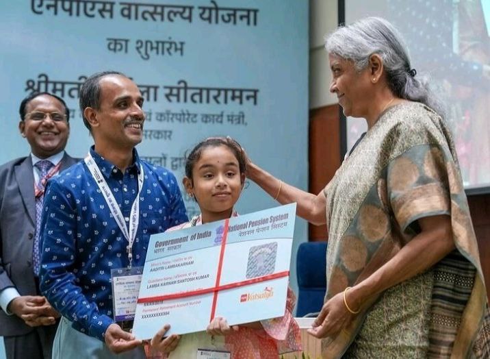 இனி குழந்தைகளுக்கும் பென்ஷன்… ரூ‌.1000 முதலீடு செய்தால் போதும்… புதிய திட்டத்தை அறிமுகப்படுத்தியது மத்திய அரசு..!!