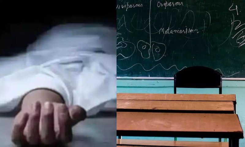 செம ஷாக்..!‌ 3-ம் வகுப்பு சிறுமி மாரடைப்பால் மரணம்… கதறி துடிக்கும்  பெற்றோர்…!!!